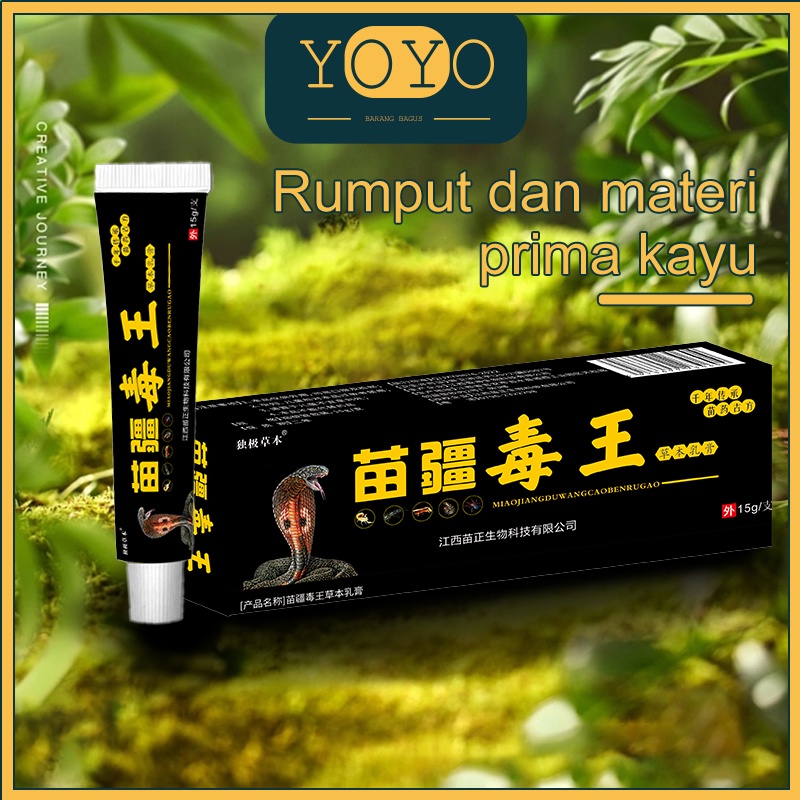 Asli 100% 15Gr Salep Duwang100% Original SALEP Duwang 15gr Psoriasis Eksim Cream Jamur Kurap Alergi 