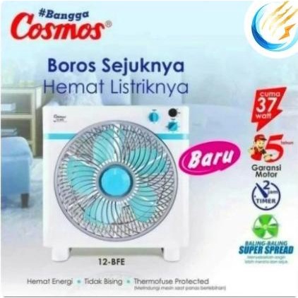 PROMO Cosmos 12 BFE Box Fan Kipas Angin Kotak 12 inch Terbaru KODE AZ