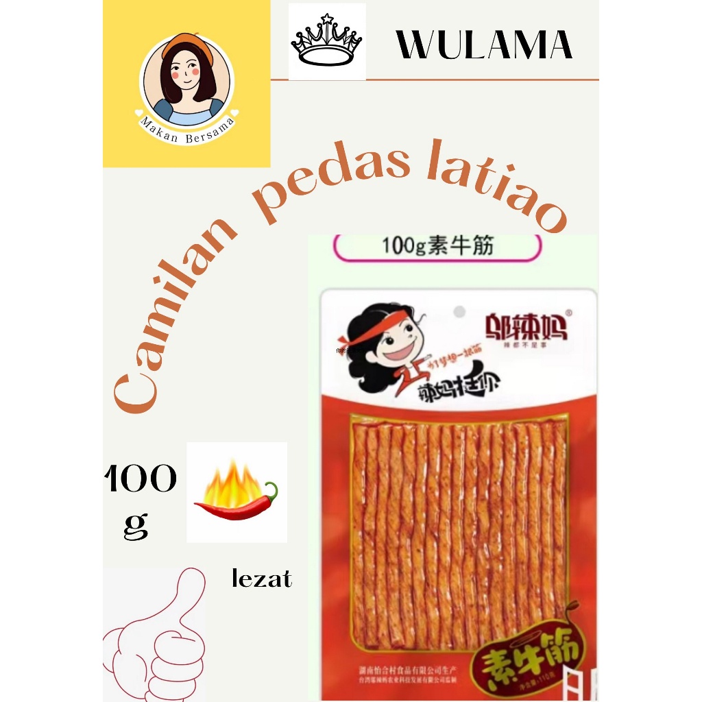 

[Halal] Wulama Calan Tofu Gluten Latiao - Vegetarian Sna/ Kulit Tahu Pedas