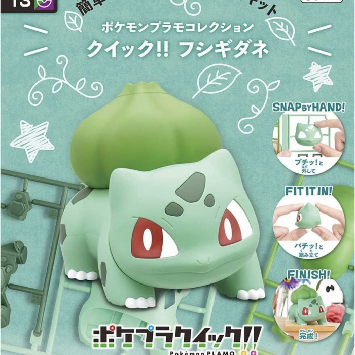 Plamo Pokemon Bulbasaur Model Kit Berkualitas