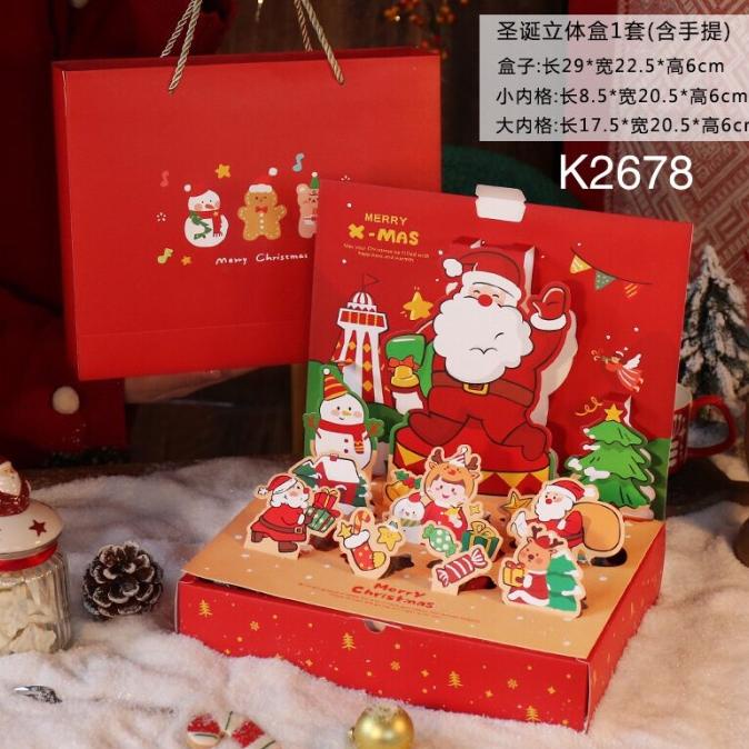 

&<&<&<&] Kotak Natal 3d PREMIUM K2678 dus Cookies| Nastar Christmas Box