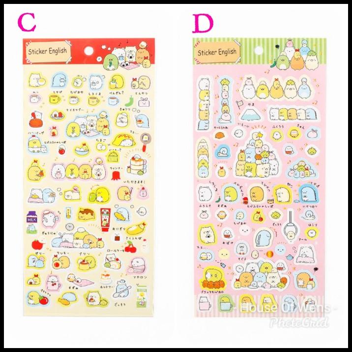 

DISKON STICKER SUMIKKO GURASHI WATERMELON - STICKER ANAK LUCU ORIGINAL !!!
