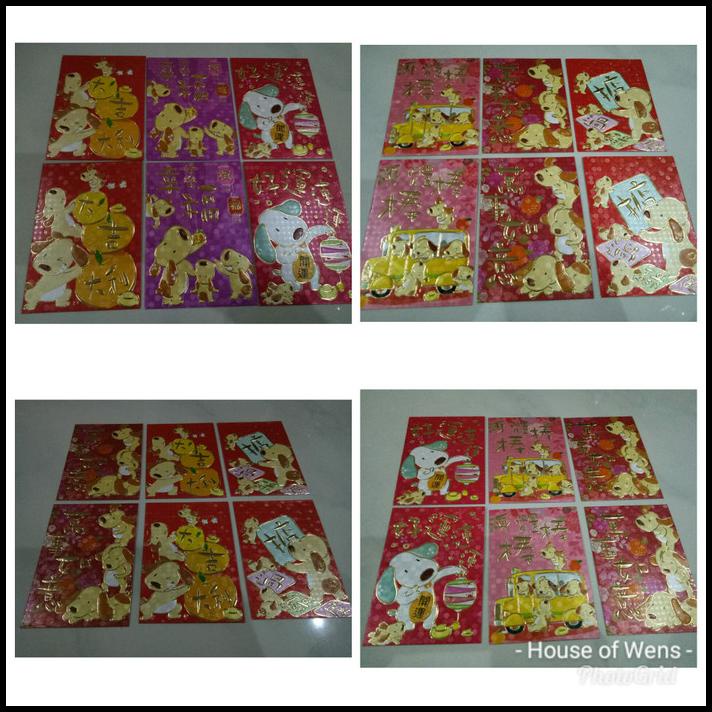 

TERMURAH ANGPAO IMLEK LUCU !!!