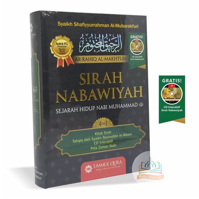 

PR0M0 Sirah Nabawiyah ORI Ummul Qura + Gratis CD Interaktif