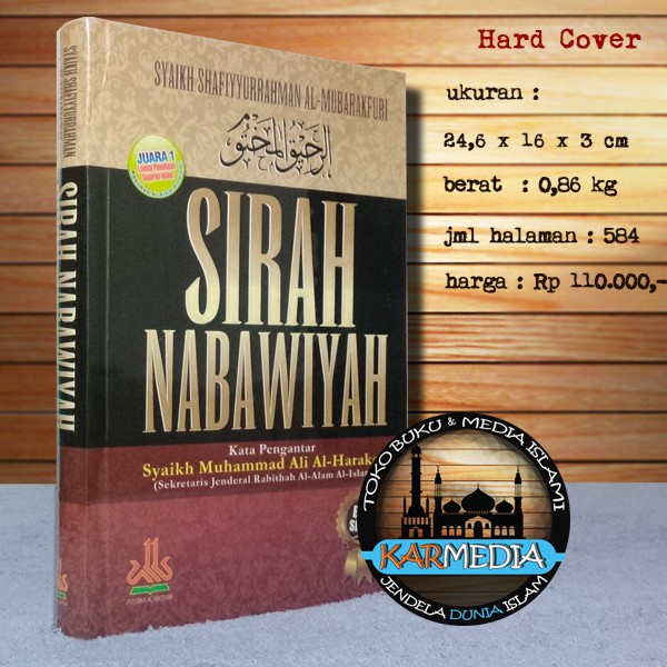 

sale Sirah Nabawiyah Syaikh Shafiyyurrahman Al Mubarakfuri Termurah