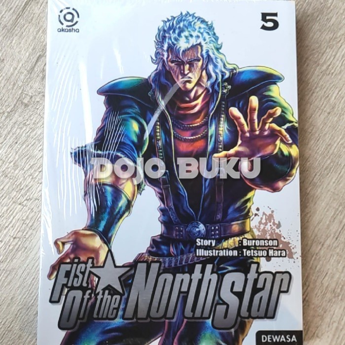 

NEW Komik Akasha : Fist Of The North Star 05 by BURONSON/HARA TETSUO