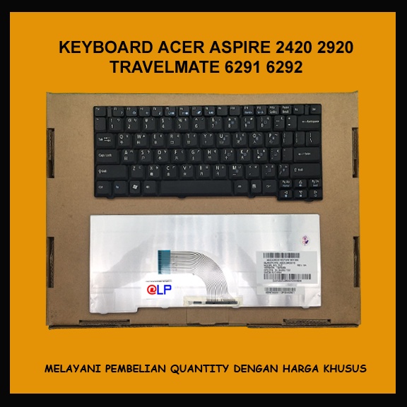 Keyboard Laptop Acer Aspire 2920 2420 Travelmate 6291 6292