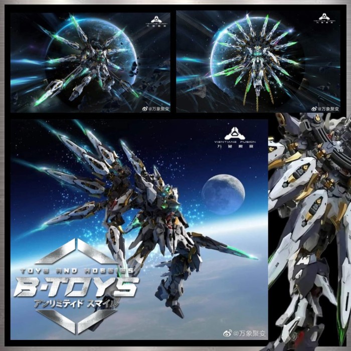 VIENTIANE FUSION APOCALYPSE MG 1/100 APOCALYPSE METAL FRAME