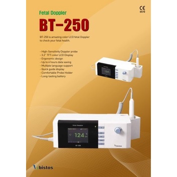 BISTOS FETAL DOPPLER BT-250 BT250 BT 250 -Tatasie