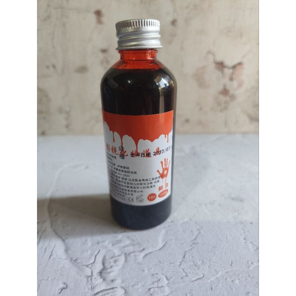 Darah nainan 100ml
