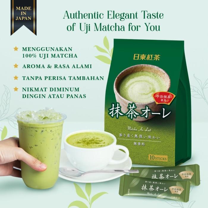 

NITTOH ROYAL MILK TEA 140 gr | 1 PACK ISI 10 STICKS | PRODUCT OF JAPAN Best Seller