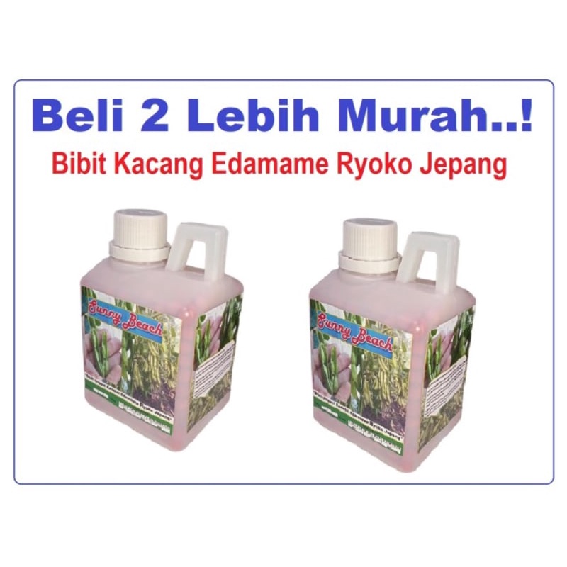 Beli 2 Lebih Murah Bibit Unggul Edamame Ryoko Jepang Kemasan Derigen