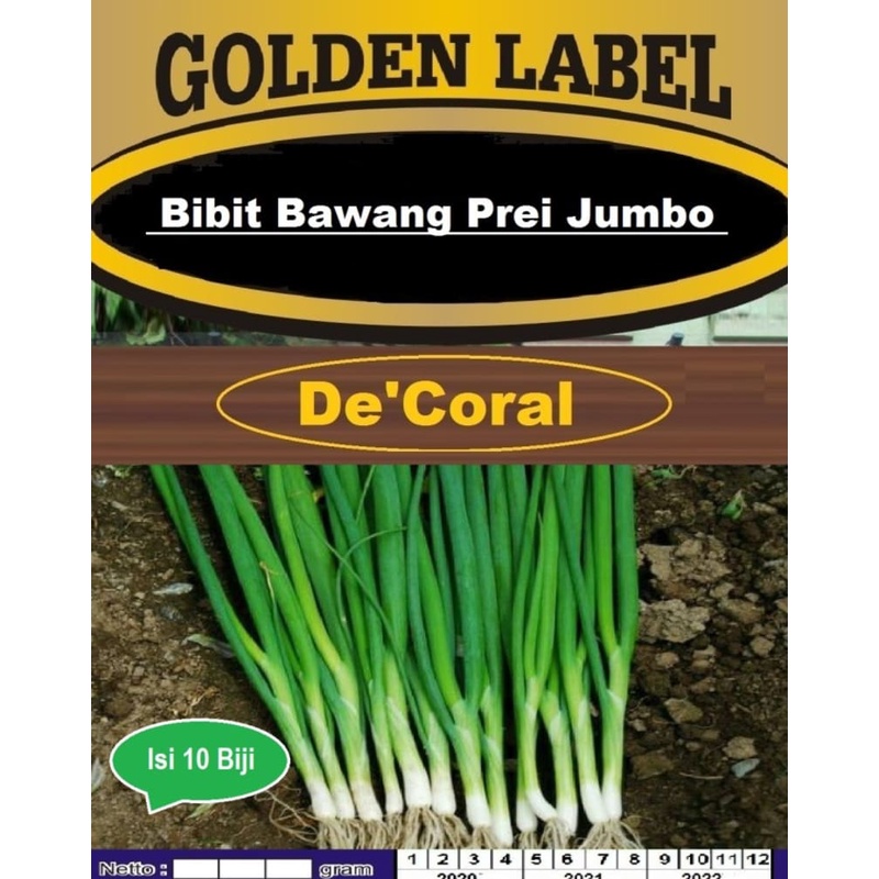 Bibit Daun Bawang Prei Jumbo|Bibit Daun Bawang Jumbo|Benih Daun Bawang