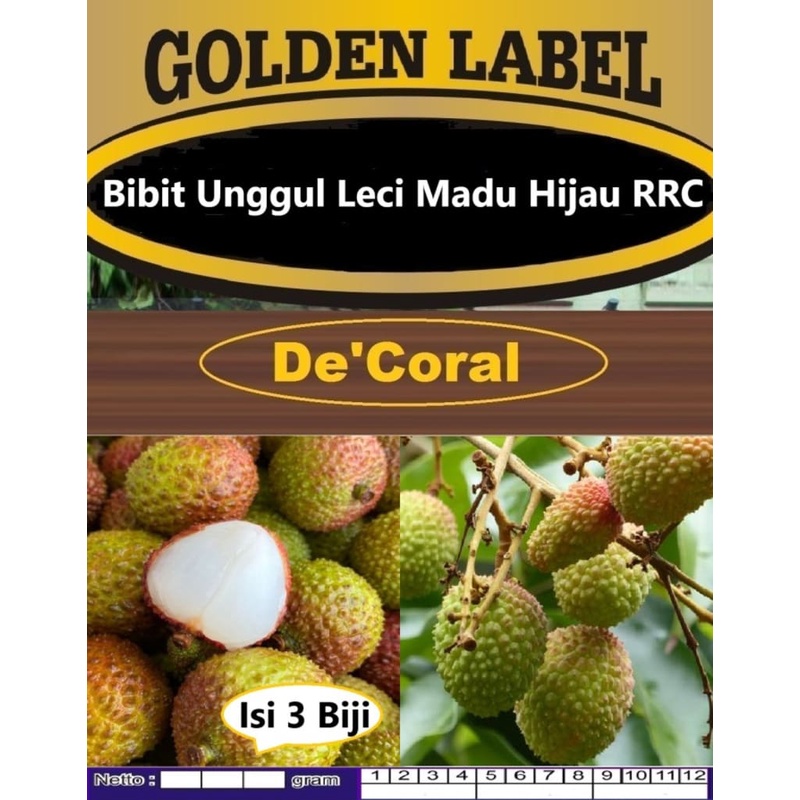 Bibit Unggul Leci Madu Hijau RRC |Biji Benih Leci RRC Hijau|Bibit Leci