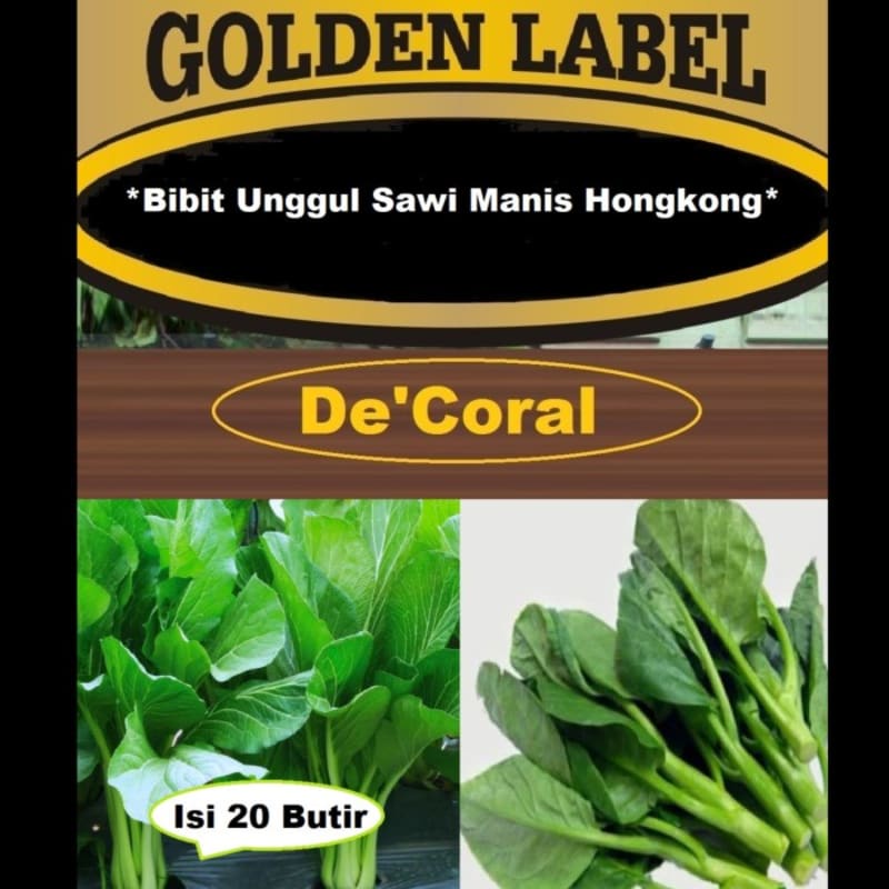 Bibit Unggul Sawi Manis Hongkong | Benih Sawi Manis Hongkong