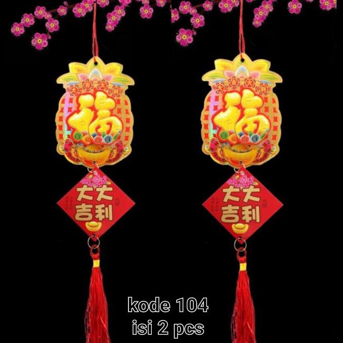 

Angpao Gantung Anak Imlek Netral Gantungan Angpau Sincia Murah Ampau Stok Terbatas