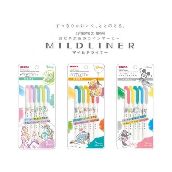 

Zebra Mildliner Sanrio Disney Set Princess Pooh Mickey Stabilo