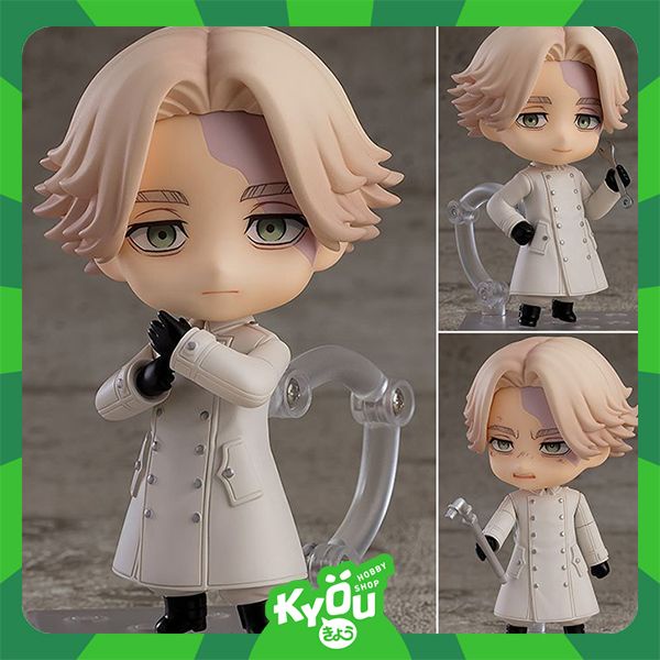 Nendoroid Seishu Inui / Inupi - Tokyo Revengers