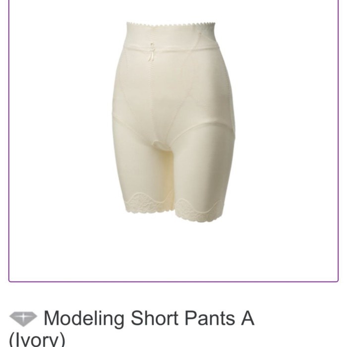 Easecox Celana Korset (Short Pants) FE312