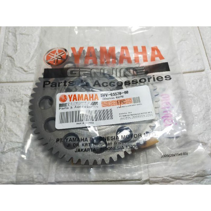 Cod One Way Oneway Wanway Assy Mio Mio Smile Mio Sporty/Nouvo 5Tl Kode Ema044