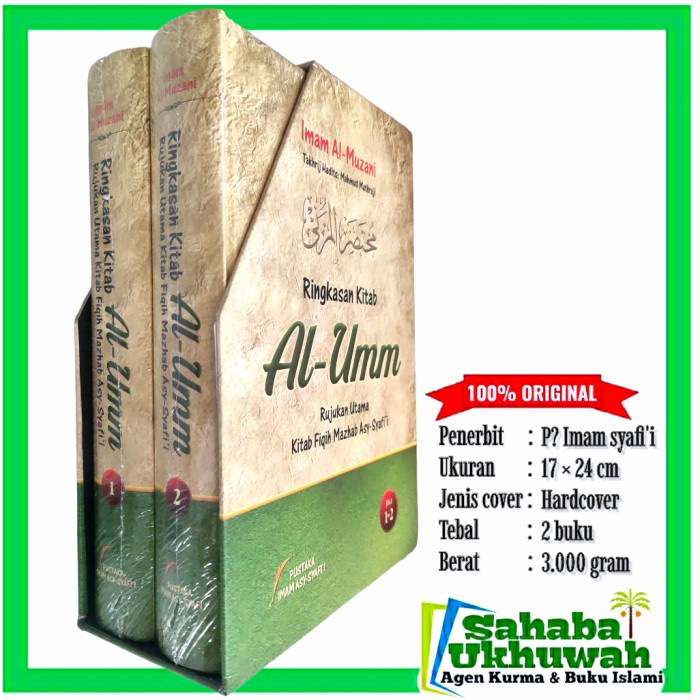 [COD] Ringkasan Kitab Al Umm Ringkasan Kitab Al-Umm Diskon