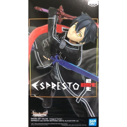 ✅Baru Espesto Est Sao Integral Factor Extra Motions Kirito Alicization Ver Terbaru