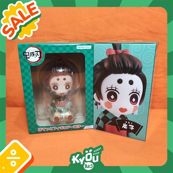 ✅Baru Potetto Figure Kamado Tanjiro - Sumiko Ver. 9Cm Terbatas