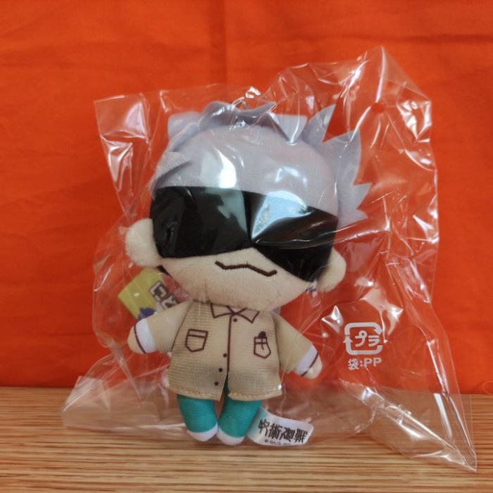 ✅Baru Nitotan Jujutsu Kaisen Casual Plush With Ball Chain Gojo Satoru Diskon
