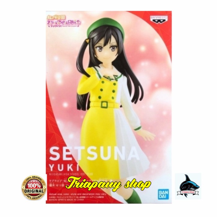 ✅COD Banpresto Love Live Nijigasaki High School Idol Club Setsuna Yuki Terbatas