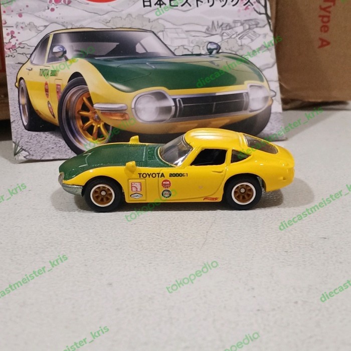 MUST HAVE HOT WHEELS HW PREMIUM JAPAN HISTORICS TOYOTA 2000GT LOOSE TERLARIS