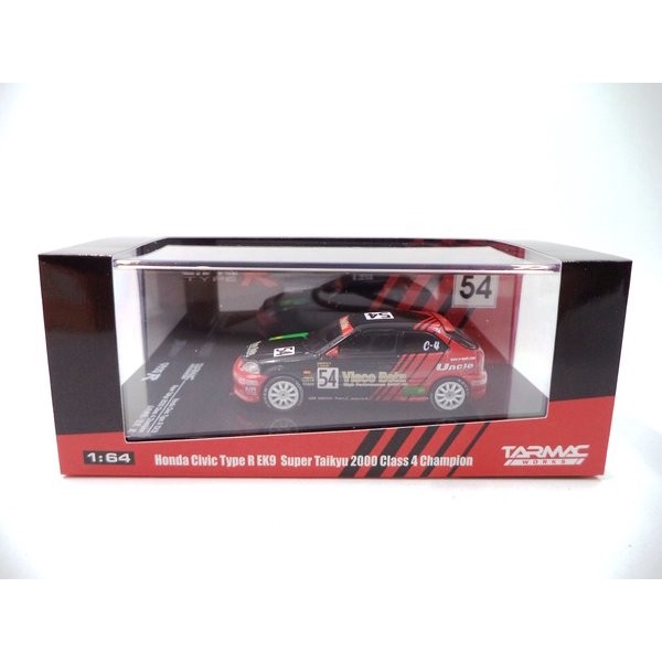 ✅COD Tarmac - Honda Civic Type R Ek9 Berkualitas