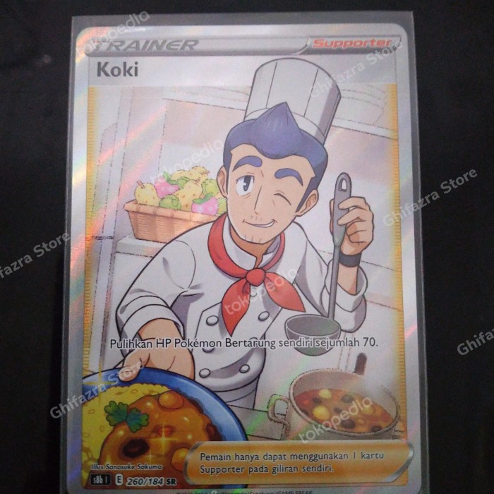✅New Koki Sr 260/184 Pokemon Vmax Klimaks Diskon