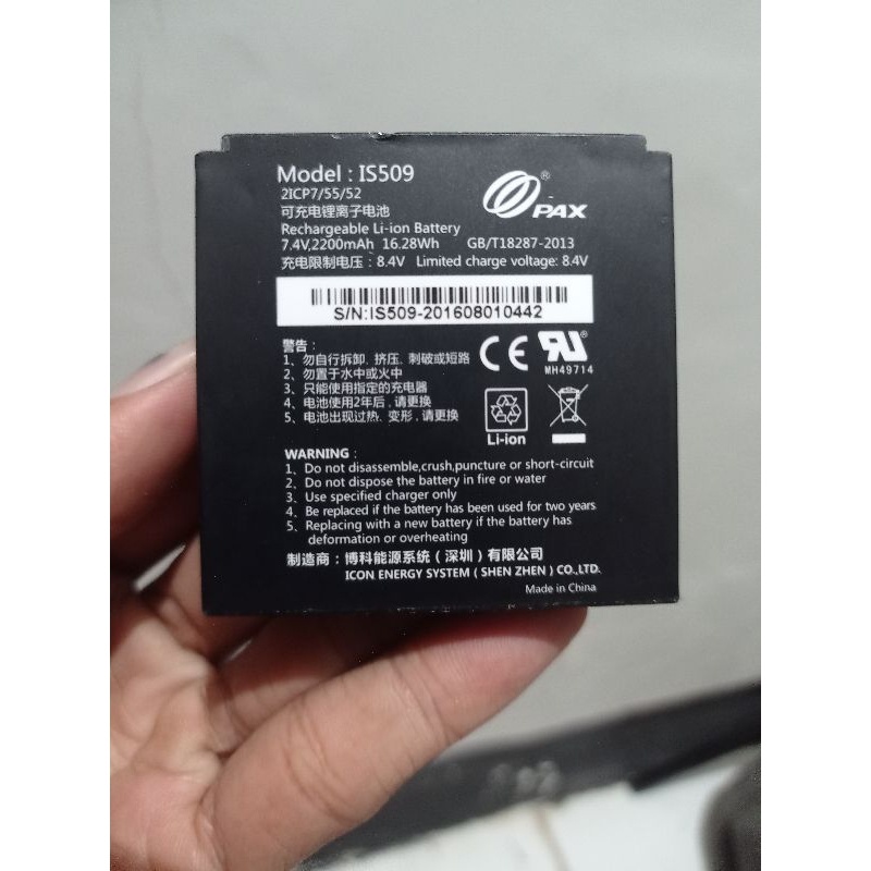 Baterai Pax S900 El Is 509 Baru