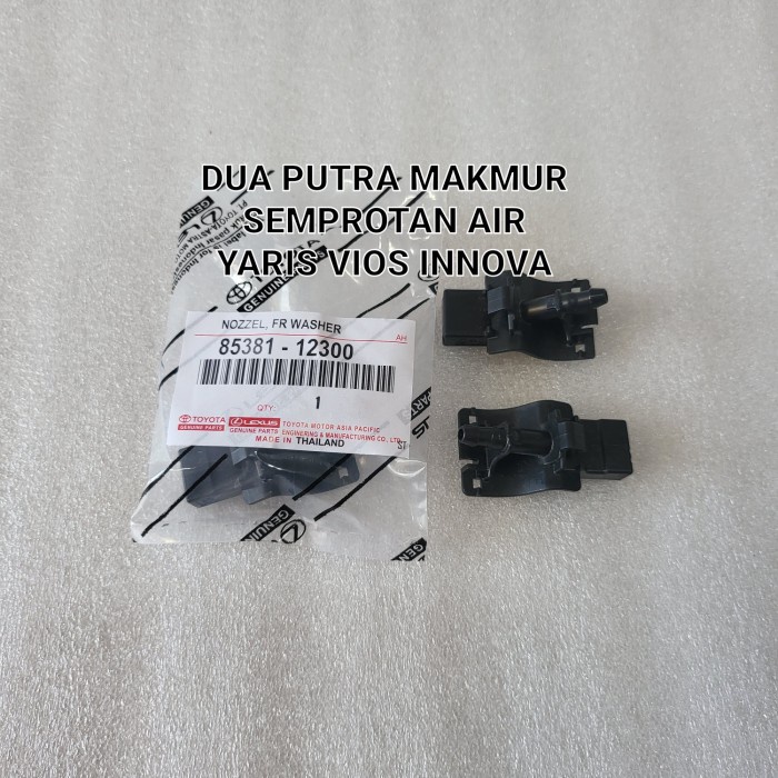 NOZZLE WIPER ALL NEW YARIS INNOVA REBON SEMPROTAN WIPER ALL NEW YARIS best