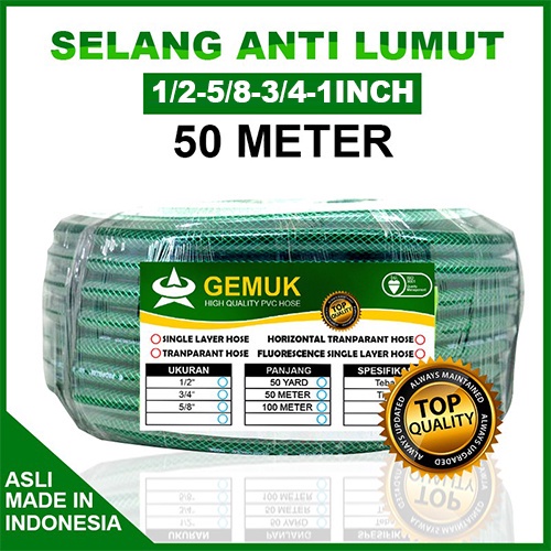 Selang Air 50 Meter / Selang Taman / Selang Cuci Kendaraan / Selang Air Antilumut