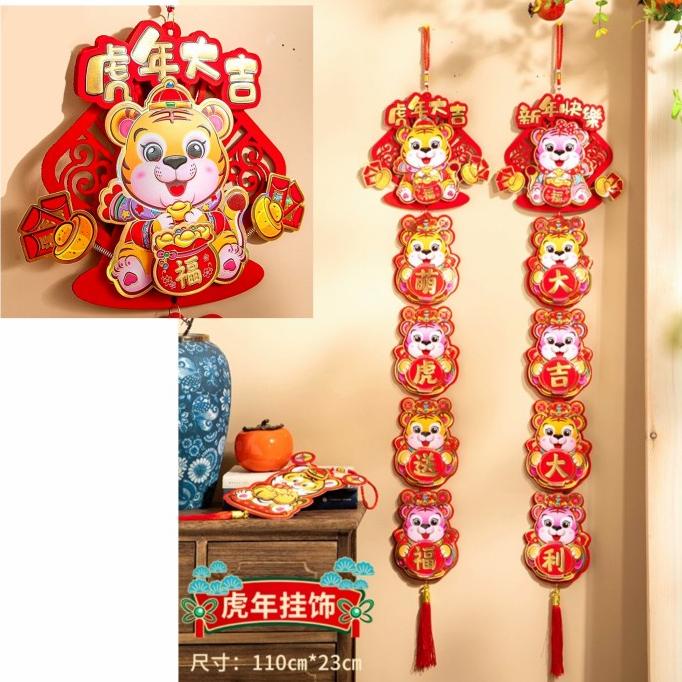 

Gantungan Sincia Macan Susun 5 Murah Dekorasi Gantungan Hoki Imlek Pengiriman Cepat