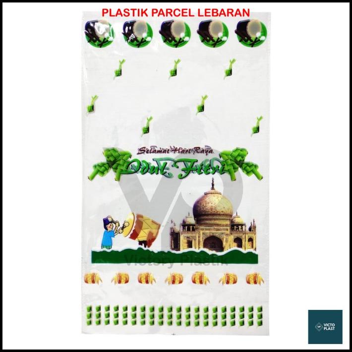 

TERMURAH PLASTIK PARCEL DAN BINGKISAN LEBARAN / IDUL FITRI !!!!!!!