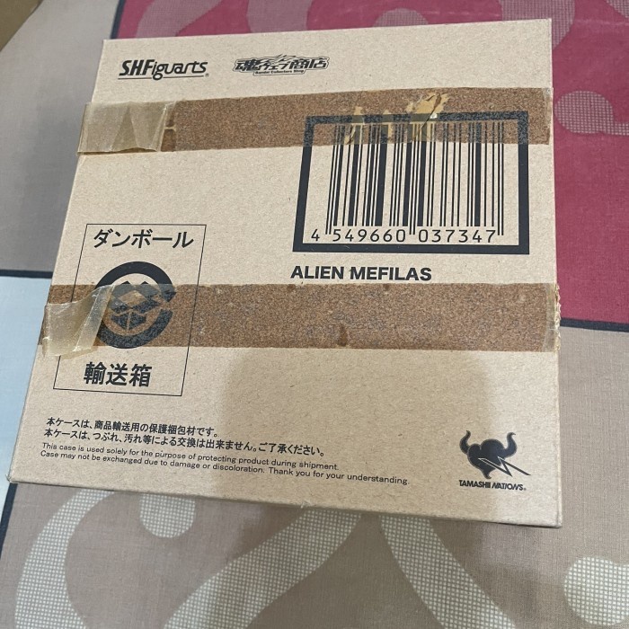 ✨New Ori Shf Alien Mefilas Bandai Diskon