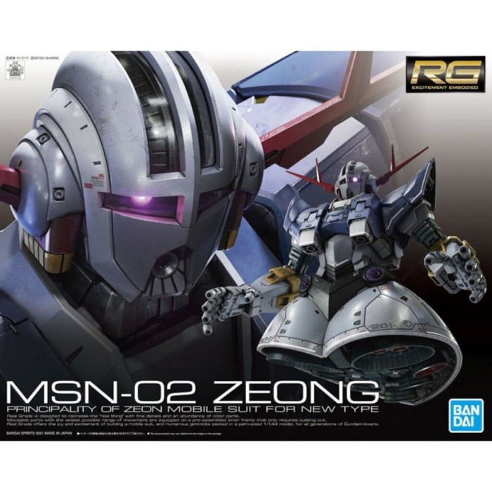 ✨New Rg Zeong Gundam Model Kit Bandai Bisa Sameday