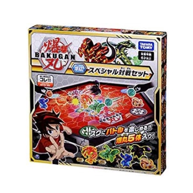 ✨New Ori Bakugan Battle Arena Bomb 032 Special Competition Set Bisa Sameday