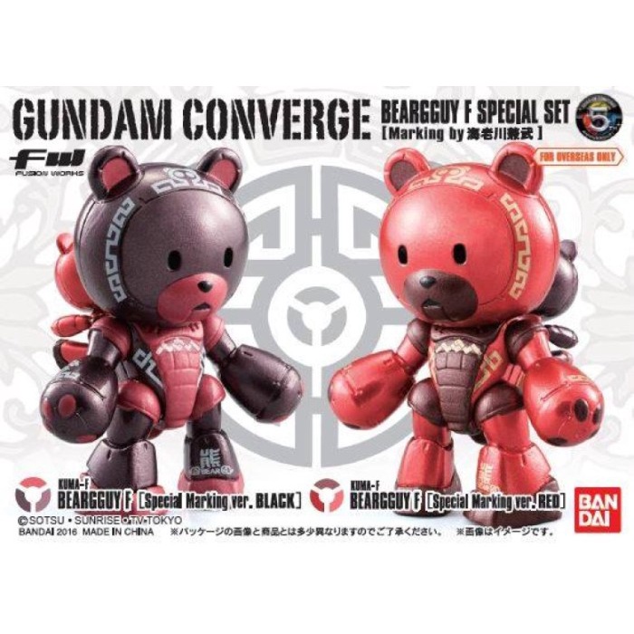 ✨New Ori Fw Gundam Converge Beargguy F Special Marking Ver. Set Limited Berkualitas