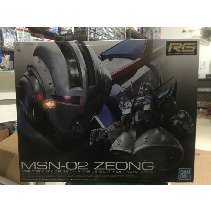 ✨New Mainan Gundam Rg Zeong Gundam Limited