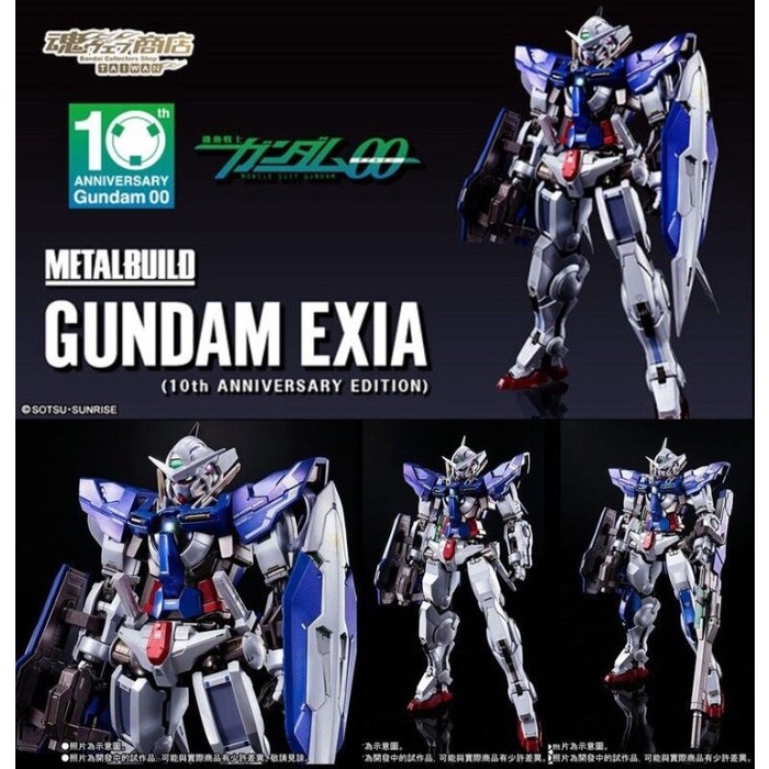 ✨New Metal Build Exia 10Th Anniversary Edition Gundam 00-Premium Bandai Berkualitas