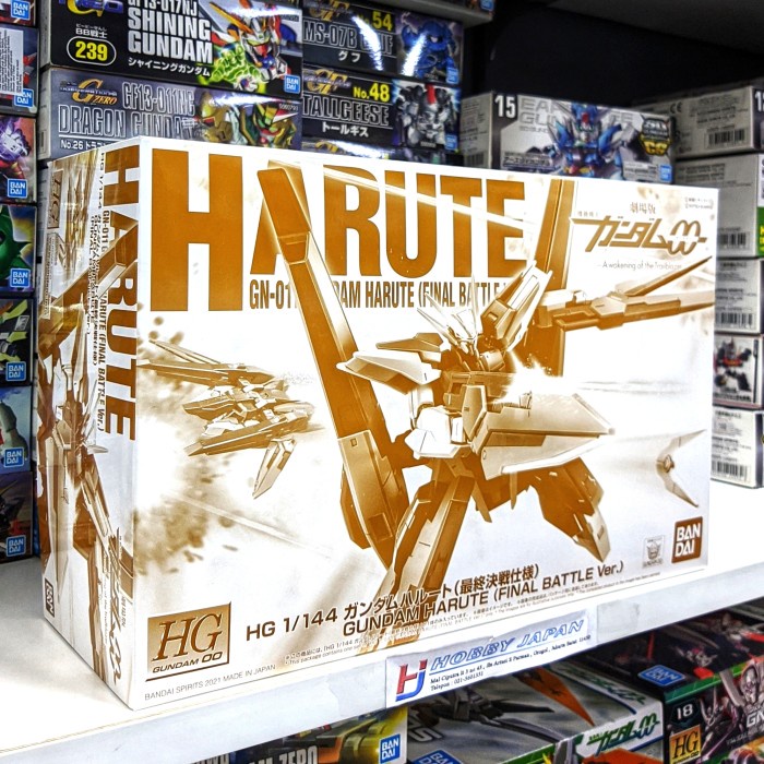 ✨Baru Hg Gundam Harute Final Battle Ver Limited