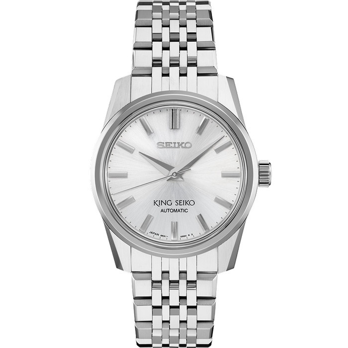 ✅Ori Seiko King Seiko Spb279J1 Berkualitas