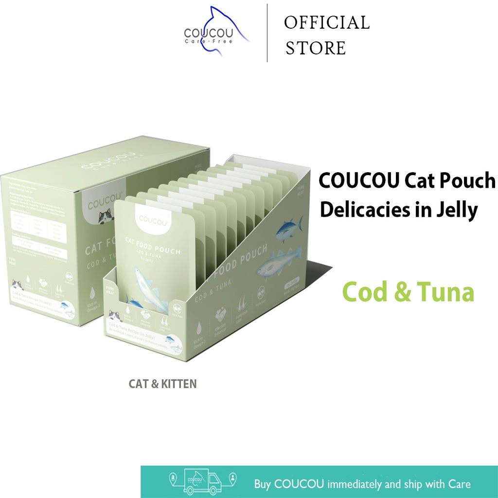 COUCOUWet food 85gr*12 makanan basah kucing 1 box snack kucing