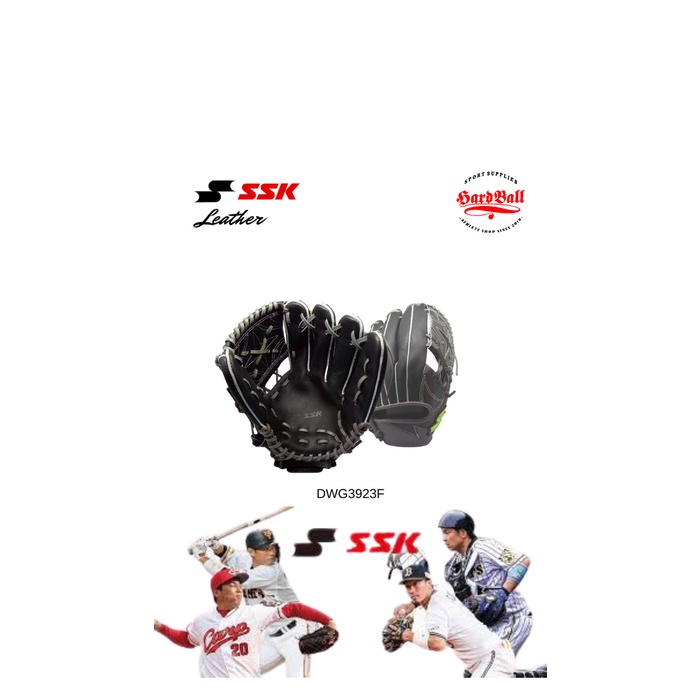 ✨Ori Glove Softball  Baseball Ssk 1175 Inch Dwg3923Fblack Terbaru