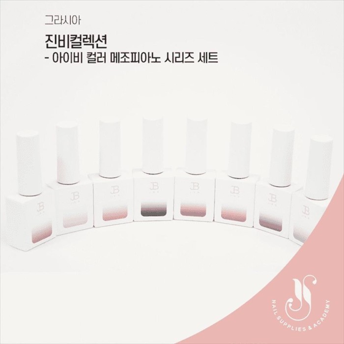 ✨Baru Jinb Mezzo Piano Set Color Gel Polish Nail Art Kutek Gel Korea Terbaru