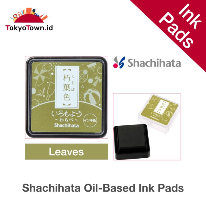 

Sarila Color Ink Pads For Stamps Shachihata Japanese Oil-Based Many Colors