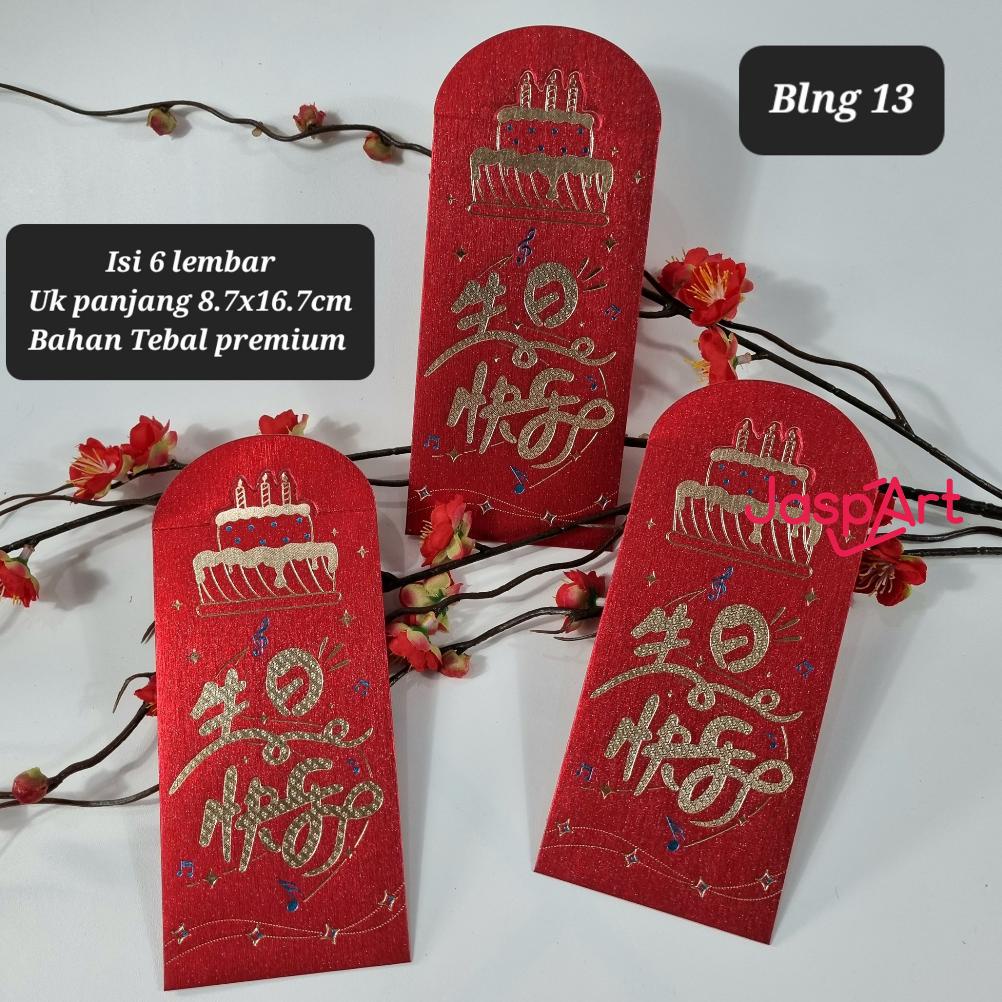 

Angpao Ulang Tahun Terbaru /Angpao Panjang Umur /Amplop Ulang Tahun Angpao Shou